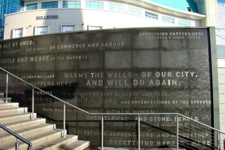 The Everything Happens Here wall at Birmingham Bullring